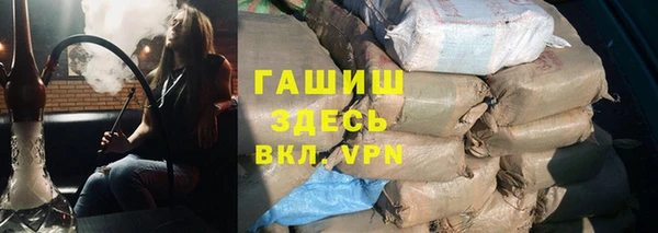 каннабис Мегион