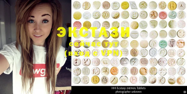 Альфа ПВП Михайловка