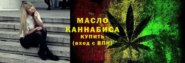 спиды Михайлов