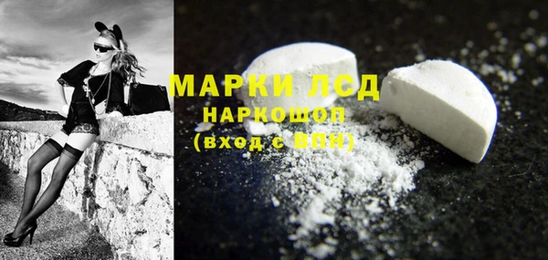 спиды Михайлов