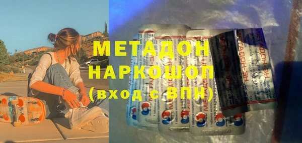 спиды Михайлов