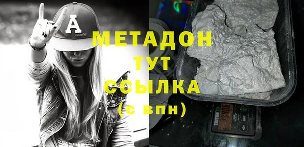 спиды Михайлов