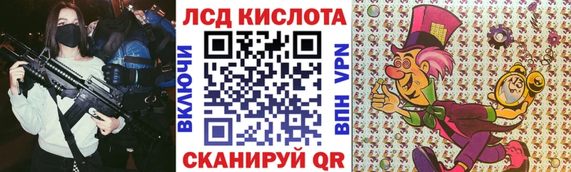 Купить закладки  Фрязино  Марки NBOMe 1,5мг 