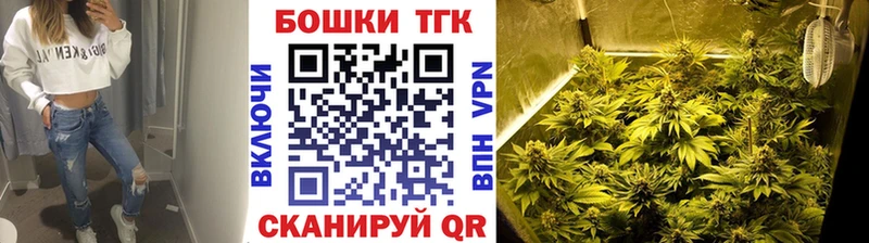 Конопля гибрид  Купить  Фрязино 